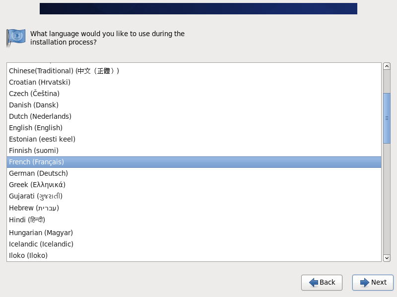 ../_images/ainstalllanguage.png